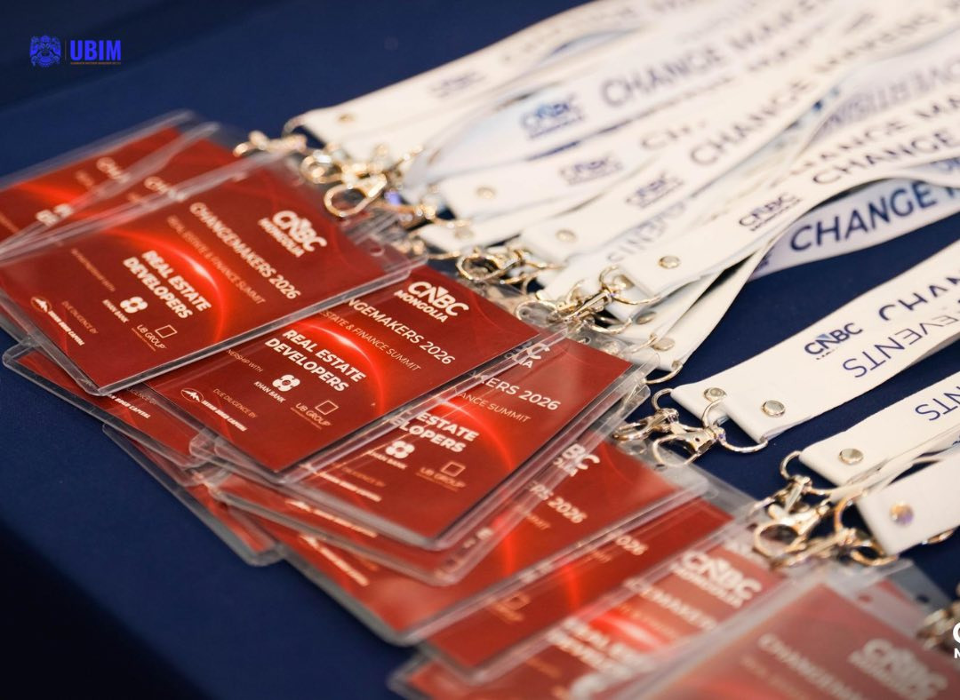 ҮЛ ХӨДЛӨХ ХӨРӨНГӨ, ХӨРӨНГӨ ОРУУЛАЛТЫН САЛБАРЫН ЧУУЛГАН БОЛЛОО.